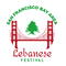 Bay Area Lebanese Festival